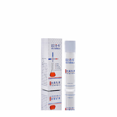 宏伟多用途抗菌乳液